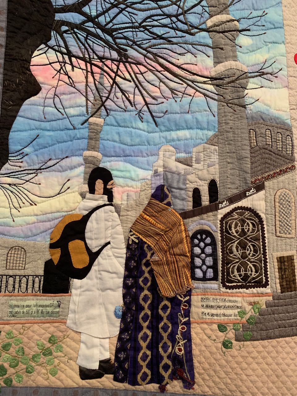 "Borderless" by Sachiko Takahashi - Detail 4