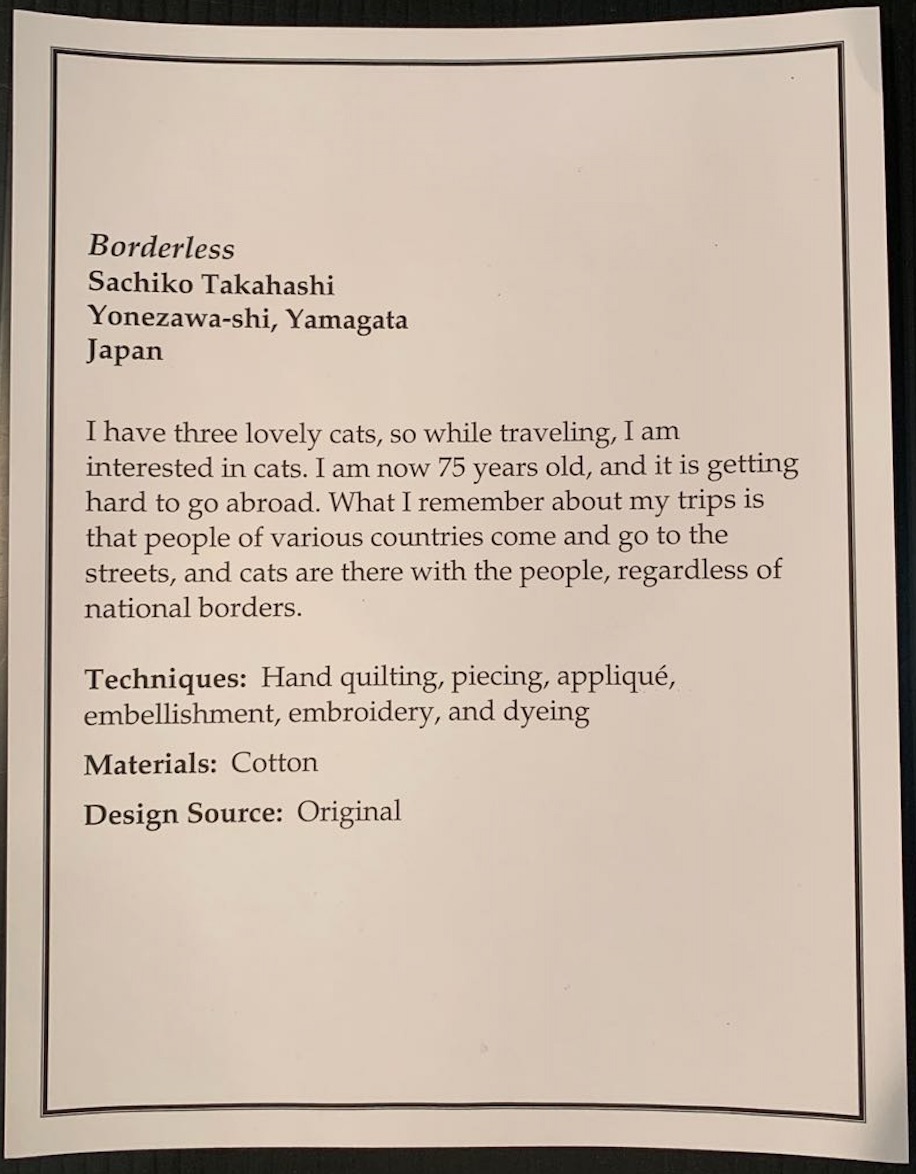 "Borderless" by Sachiko Takahashi - Sign