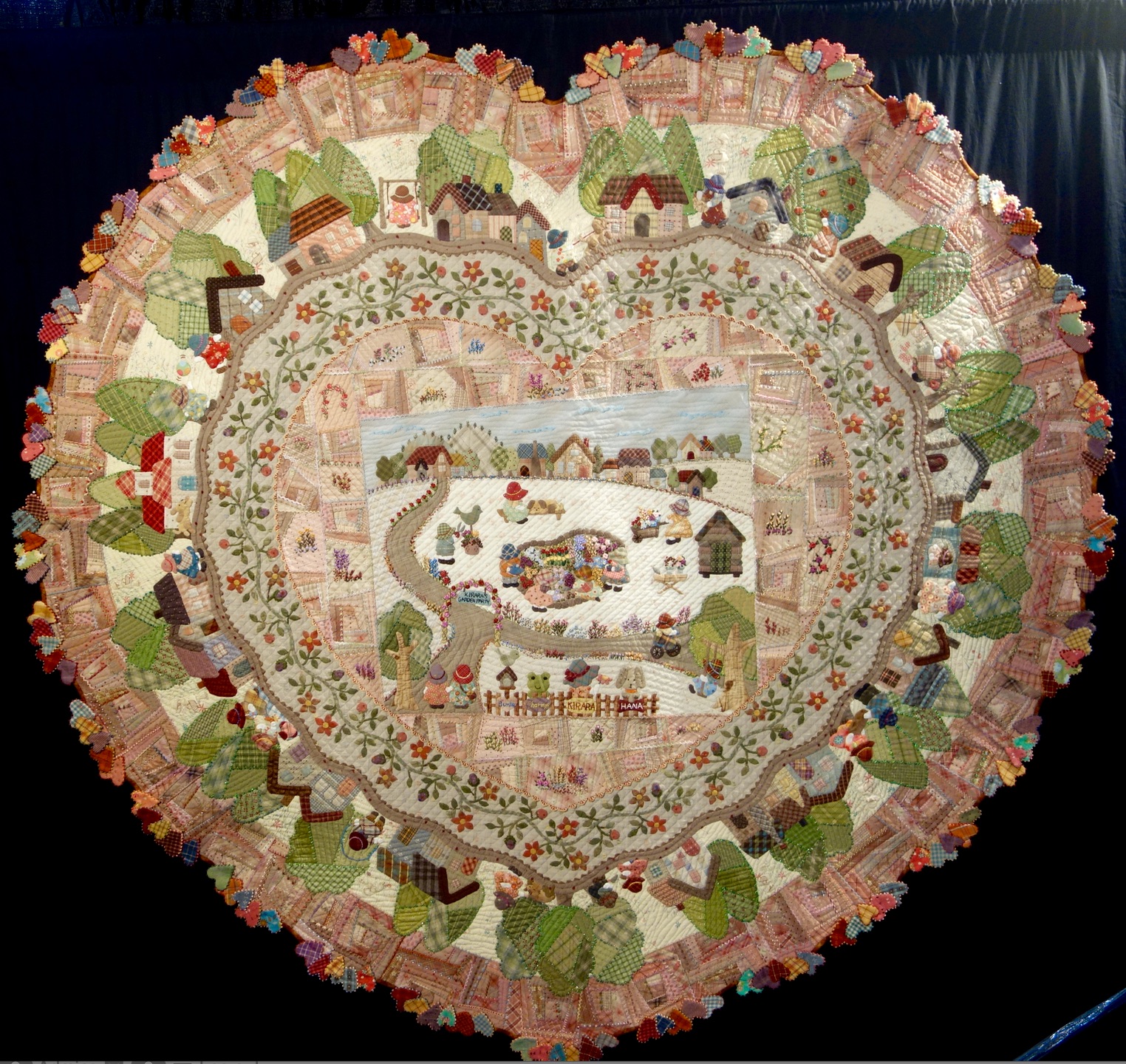 "Kirara's Garden Party" by Ayako Kawakami