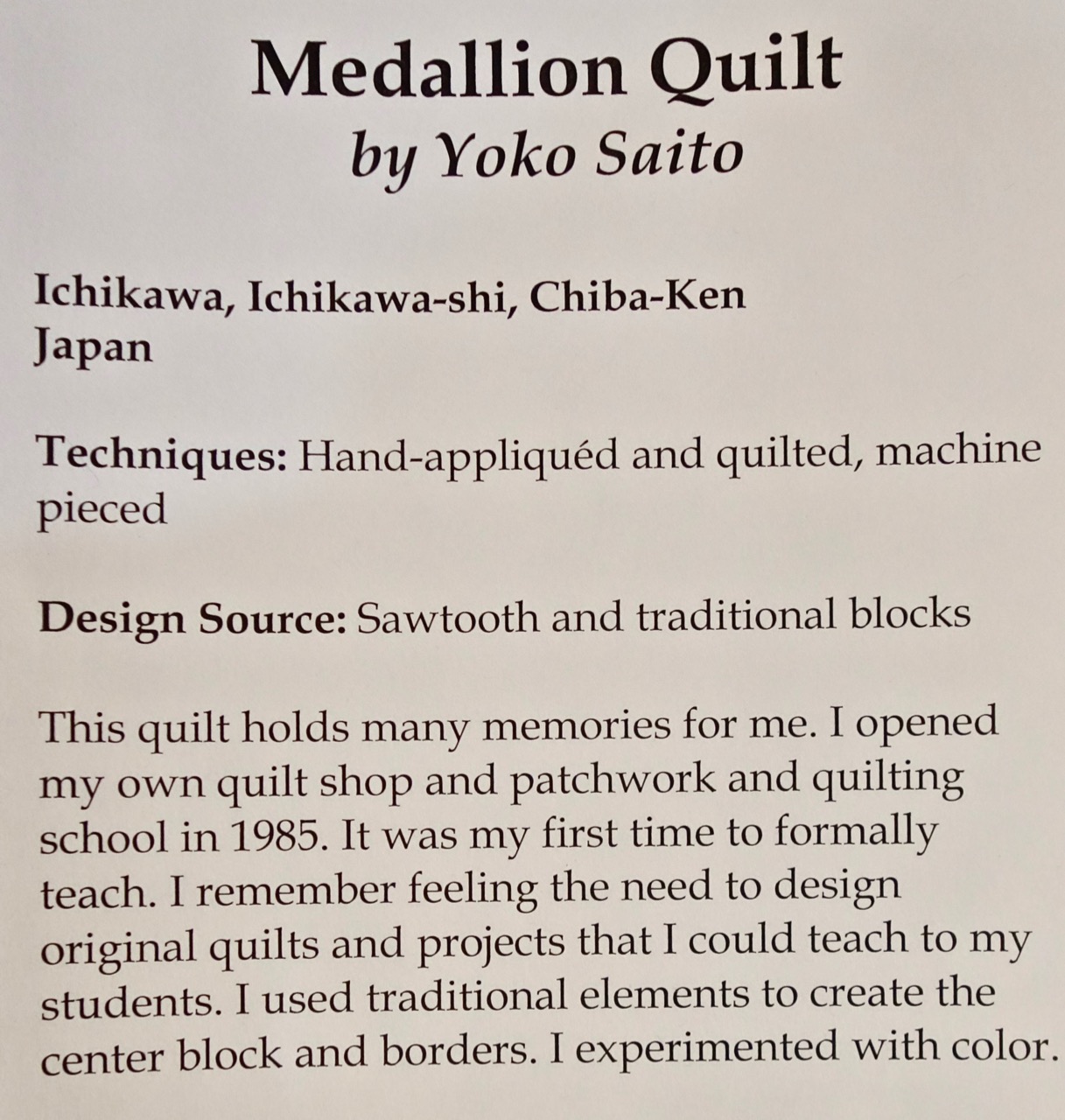 "Medallion Quilt" by Yoko Saito - Sign