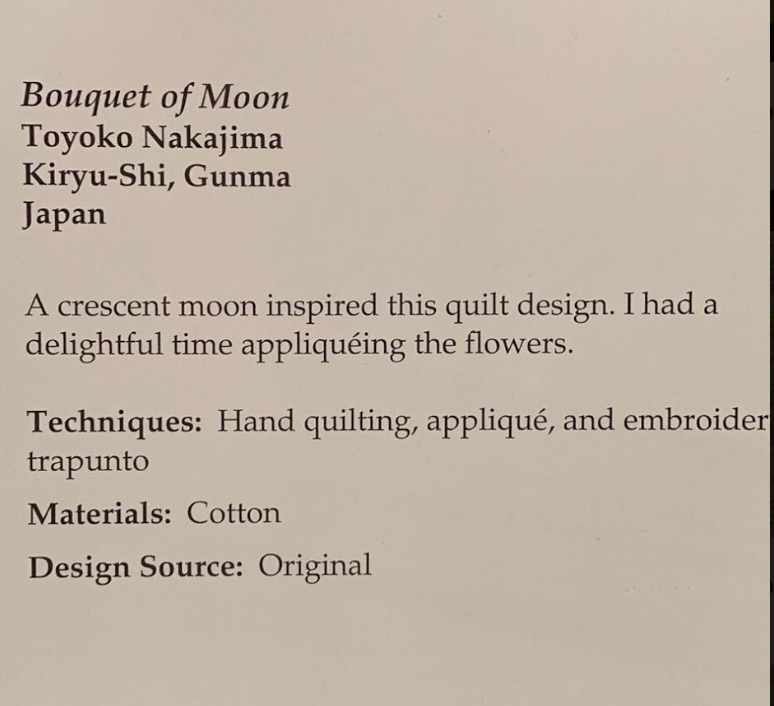 "Bouquet of Moon" by Toyoko Nakajima - Sign