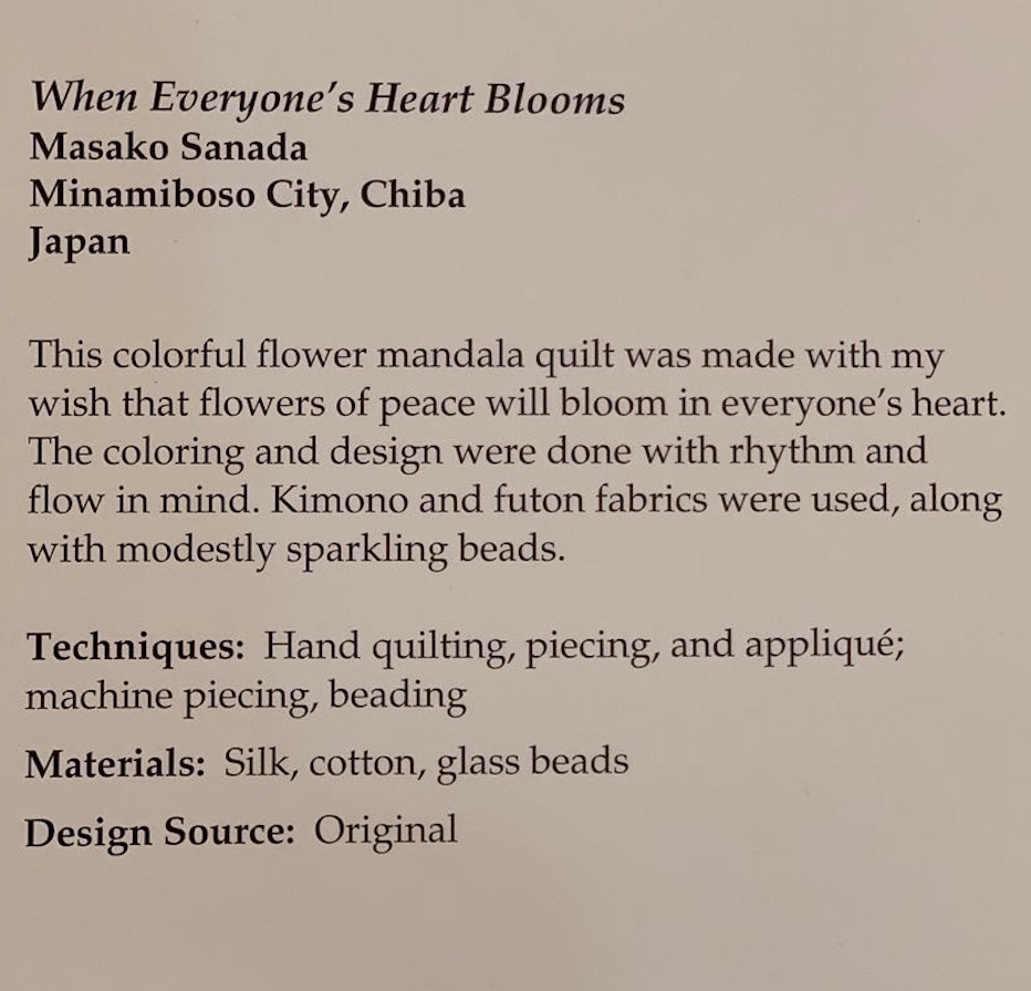 Masako Sanada - When Everyone's Heart Blooms - Sign