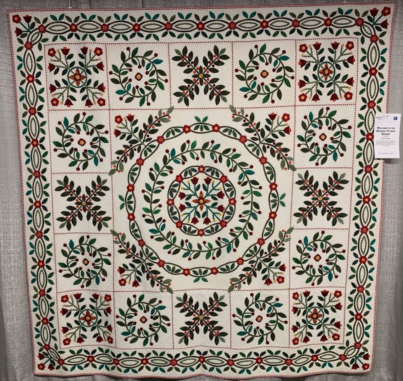 "Welcome to the Heavenly Flower Garden" by Yukiko Nakao