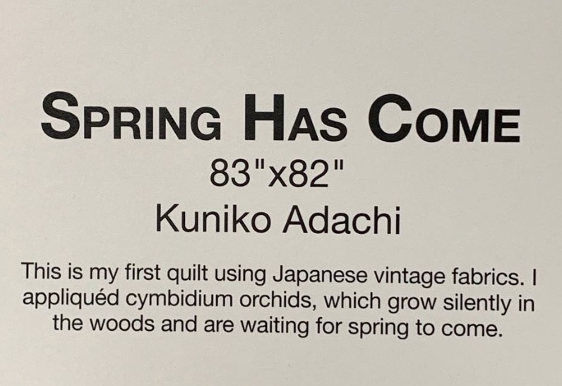 "Spring Has Come" by Kuniko Adachi - Sign