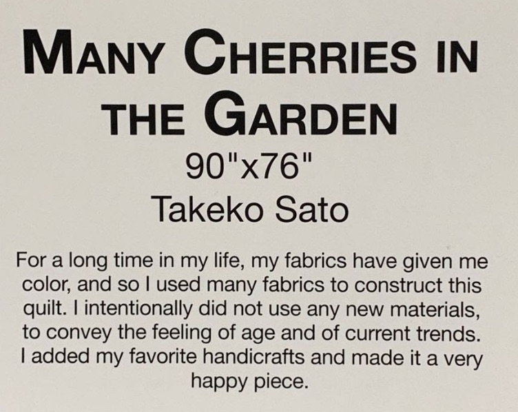 "Many Cherries in the Garden" by Takeko Sato - Sign