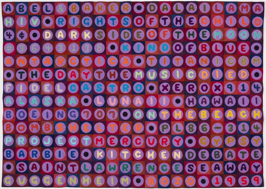 "Conversation Years: 1959" by Carol Ann Waugh (Image courtesy of Carol Ann Waugh)