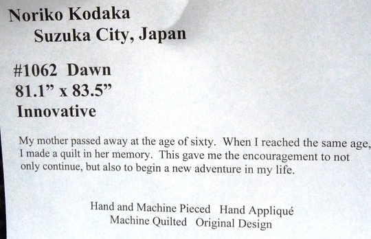 1370_p1010050.jpg 1370_p1010050.jpg